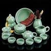 Weiyi Ru Kiln Ceramic Tea Set