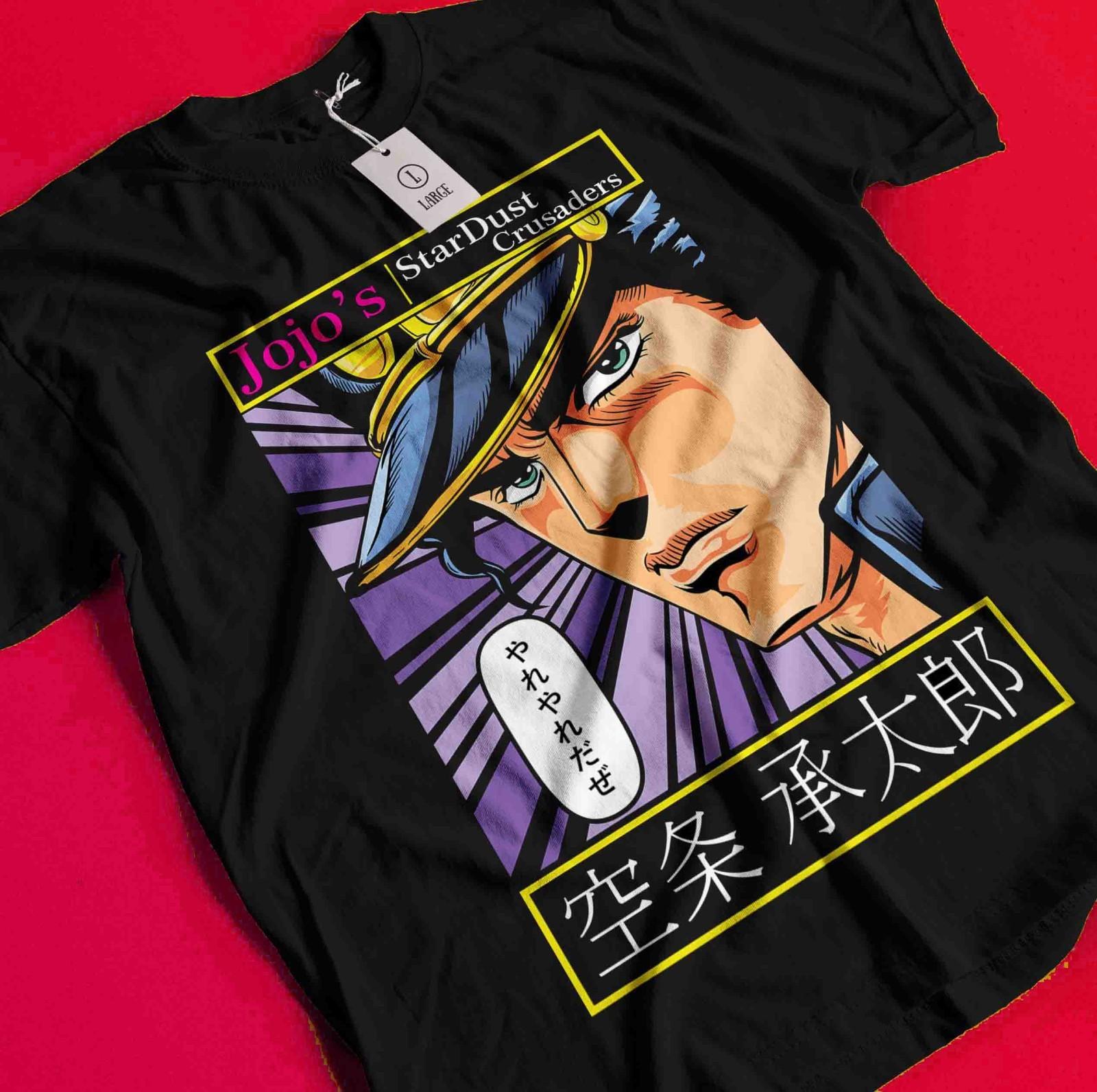 

Футболка JoJo s Bizarre Adventure Футболка Джонатана Джостара Футболка Дио Джотаро Куджо BB1678 4XL