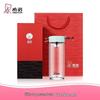 HEENOOR Mirror Lid Portable Tea Brewing Cup
