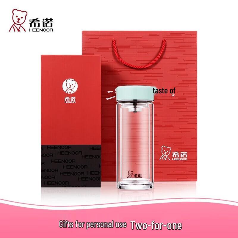 HEENOOR Mirror Lid Portable Tea Brewing Cup