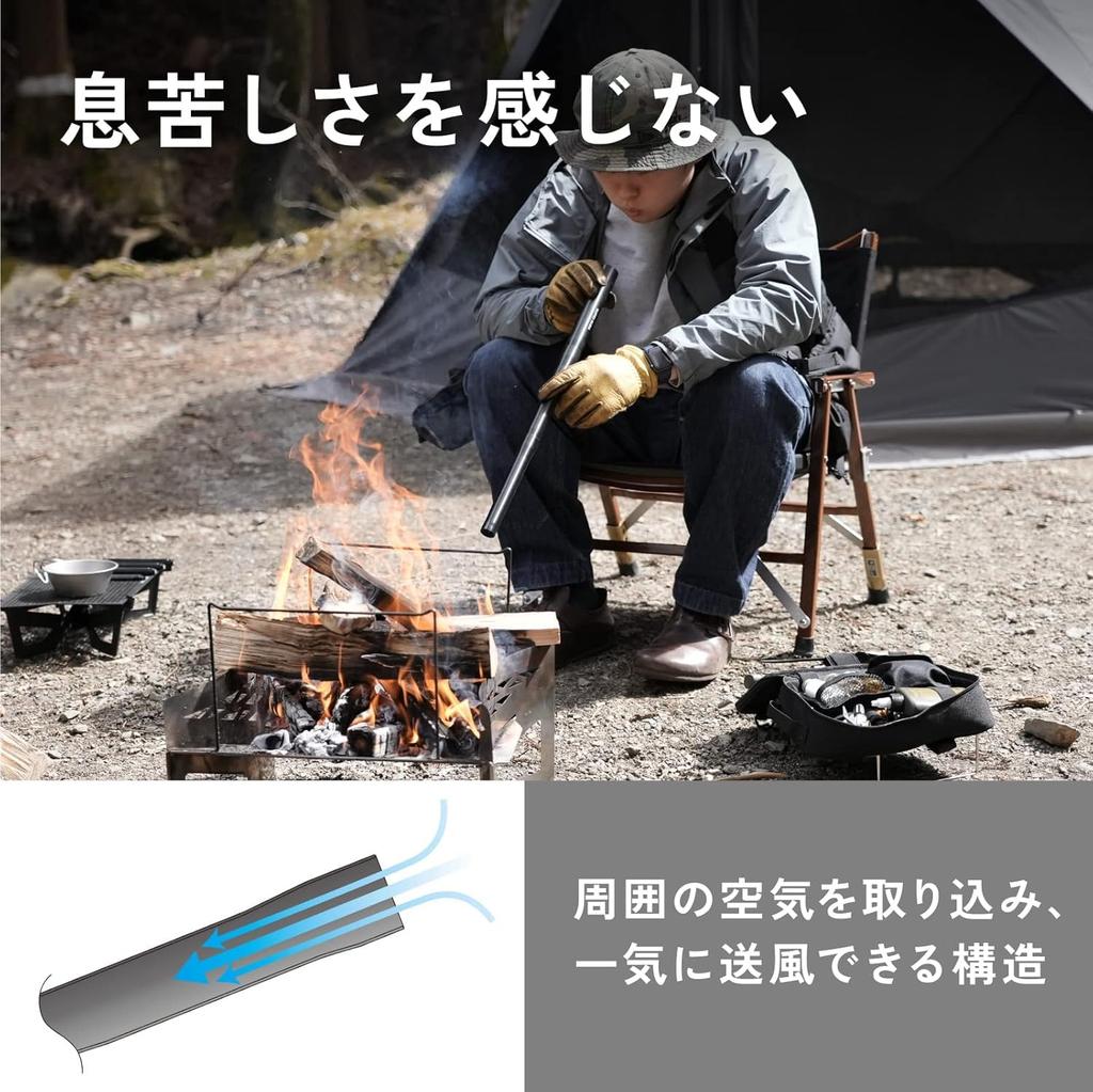 TOKYO CRAFTS Magnablaster Fire Extra Wysoki Nie Nie Zawiera Przechowywania Wykonany z Podpalacz Ogniska Dmuchawa, Gruby, Wydajność, Usta, Cofanie, Demontaż, Bezpieczny,