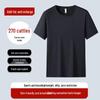 Dibenze Men's Plus Size Round Neck Short Sleeve T-shirt