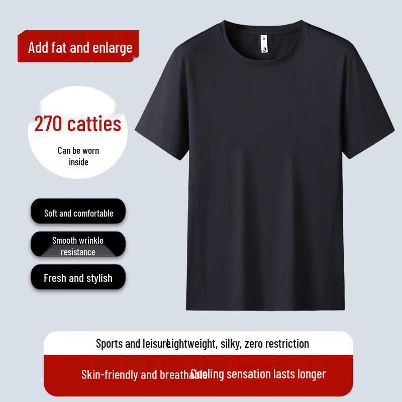 

Dibenze Men s Plus Size Round Neck Short Sleeve T-shirt 5XL