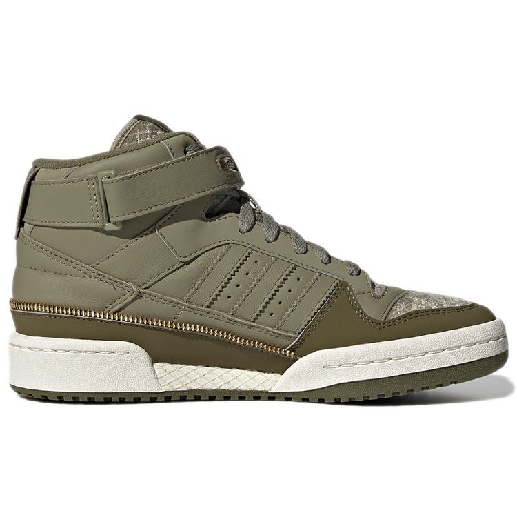 Adidas Originals Forum Mid High-Top Skate Shoes Women Sneakers Light-Army-Green GW6212