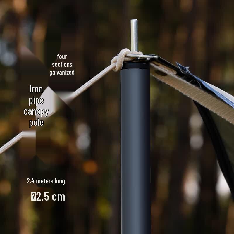 The Primitive 2.4M 4-Section Thickened Steel Awning Poles (Black, 2-Pack)