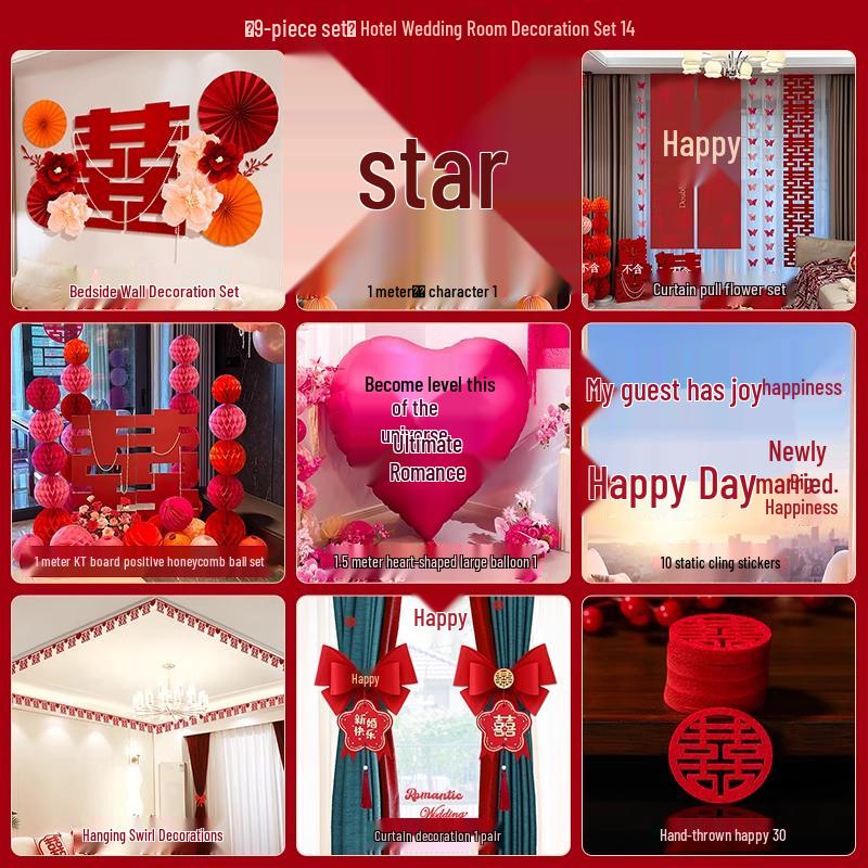 Complete Wedding Room Decoration Set: Non-Damaging Decor for Bride's Family Living Room and Bedroom