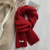 Korean Style Solid Color Wool Knitted Scarf for Women Autumn and Winter New Versatile Student Couple Warm Small Scarf