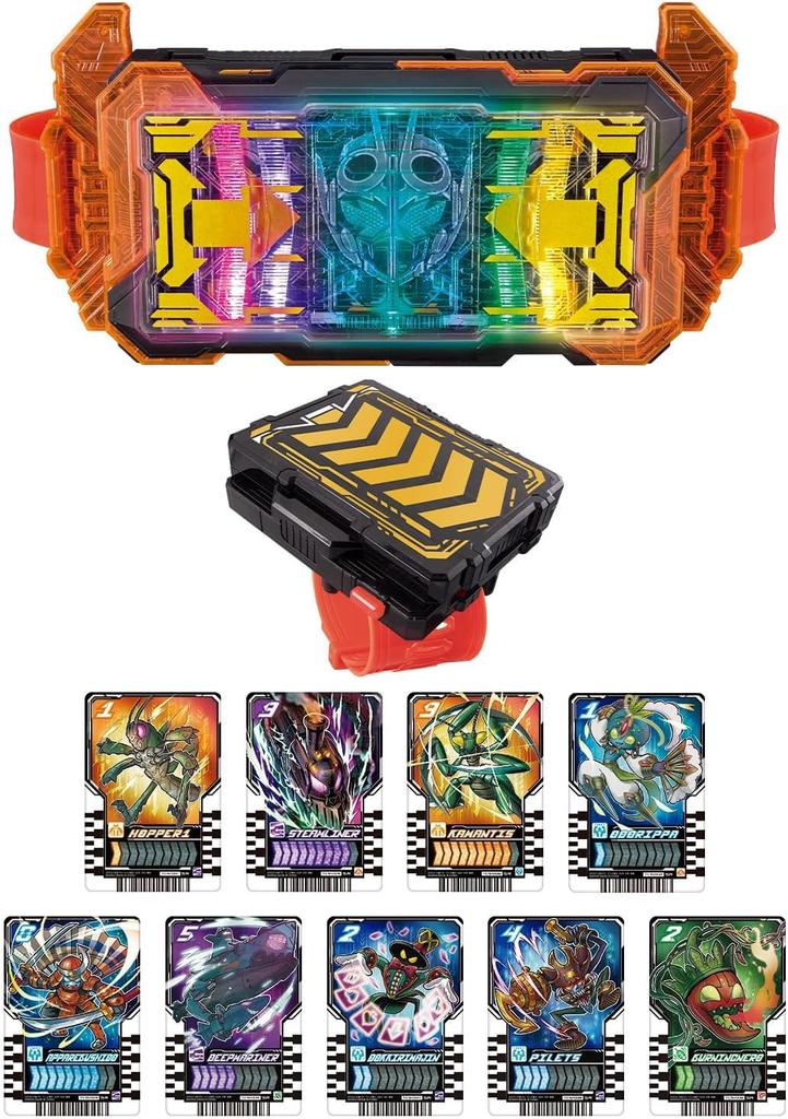 Kamen Rider Gatchard Transformation Gürtel DX Gatchard Fahrer Gatchard Ziehen Halter Set Spielzeug &
