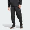 Adidas Men's Sports Knit Track Pants