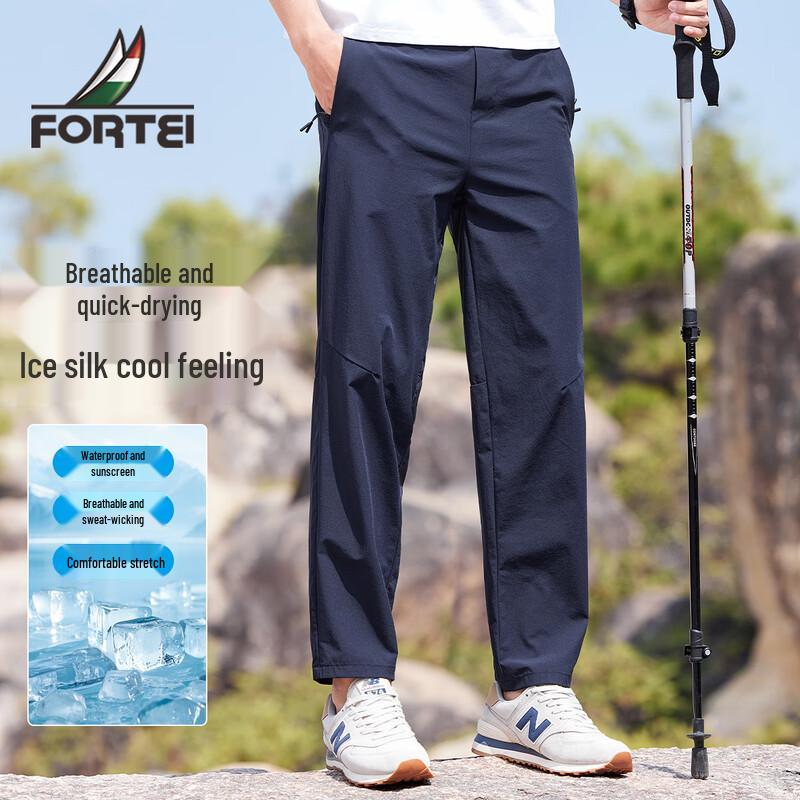 

FORTEI Men s Ice Silk Cooling Quick-Dry Straight Leg Pants M 170/72A