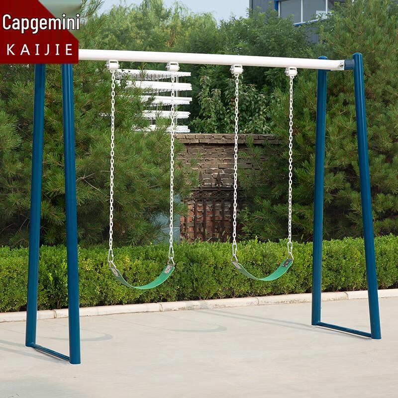 Phantom Shark Outdoor Double Swing