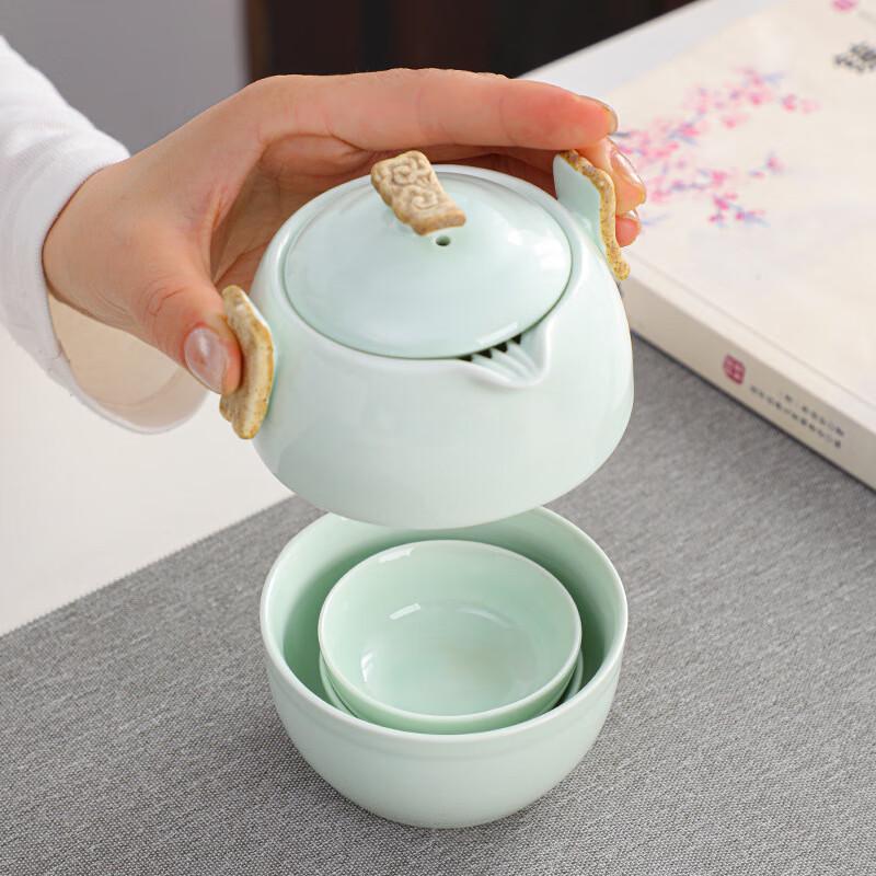 Minguana Portable Ceramic Travel Tea Set