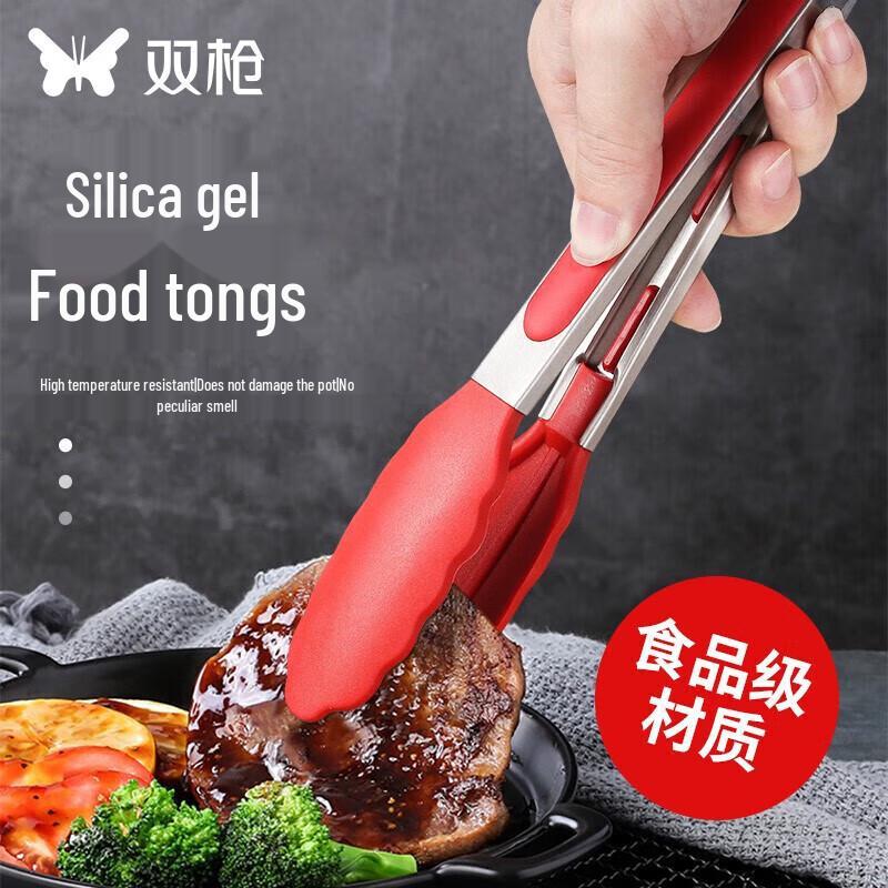 Stainless Steel Silicone BBQ Tongs