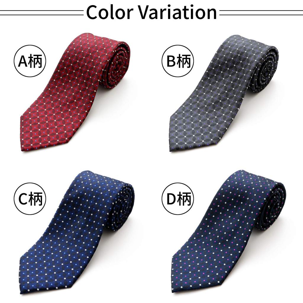 [Michiko London] Brand Men's Tie, 100% Silk, Jacquard Weave, Dot and Small Floral Pattern A, Wine