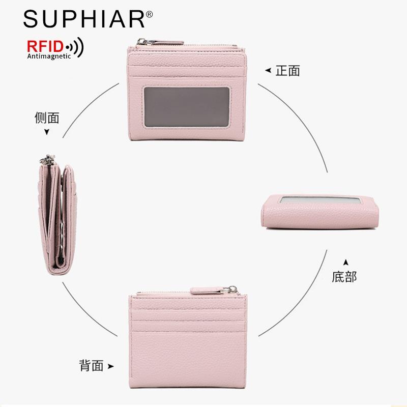 New Lychee Pattern Women's Short Multi-card Card Bag Zipper Bag Change Bag Multi-function Simple Wallet Women