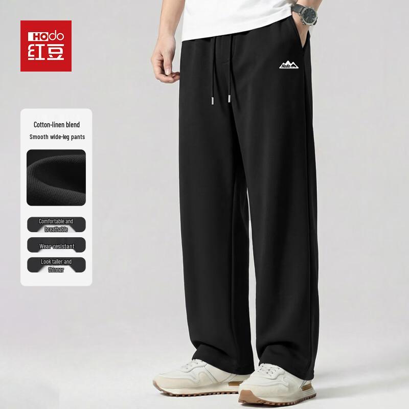 Hodo Men s Straight-Leg Loose Knit Sweatpants 3XL