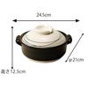 CtoC JAPAN Select Multi-purpose Earthenware Pot, No. 7, M4072, IH Compatible, White Spiral Pattern, Banko Ware, Made In Japan