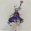 Anime Game Genshin Impact Kamisato Ayaka Dancing Fan Pvc Figure Figurine 23cm Toy Model Statue Doll