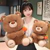 Teddy Bear Plush Doll Cute Stuffed Animal Plush Toys Bear Doll With Persimmon Cartoon Birthday Gift For Lovers