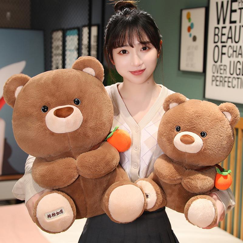 Teddy Bear Plush Doll Cute Stuffed Animal Plush Toys Bear Doll With Persimmon Cartoon Birthday Gift For Lovers
