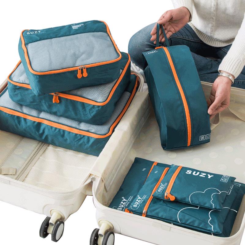 7-Piece Travel Storage and Organizer Bag Set for Suitcases