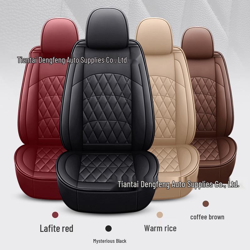 All-Season Universal Leather Car Seat Cover for SUV, Sedan, and Pickup – Model PG32