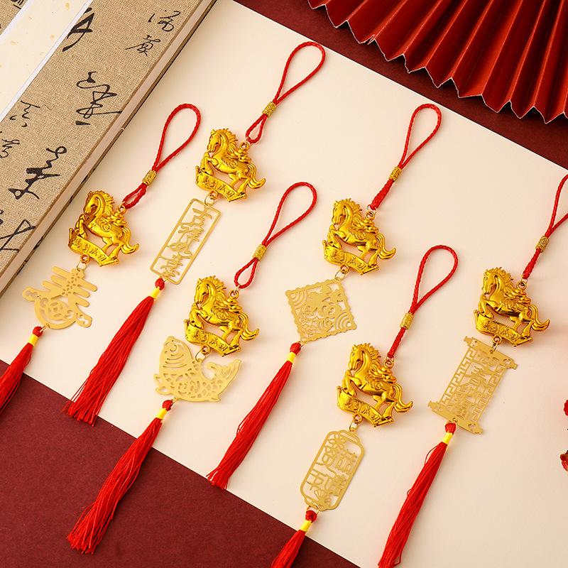 2026 Year Of The Horse Golden Plastic Zodiac Horse Pendant Lucky Spring Festival Home Car Hanging Ornaments  Year Gifts