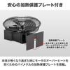 FIELDOOR Stove Fan, Fire-Powered Furnace Fan, Eco Fan, Efficiently Circulates Heat from Your Stove, No Power Supply Required, Heat-Resistant Plate, He