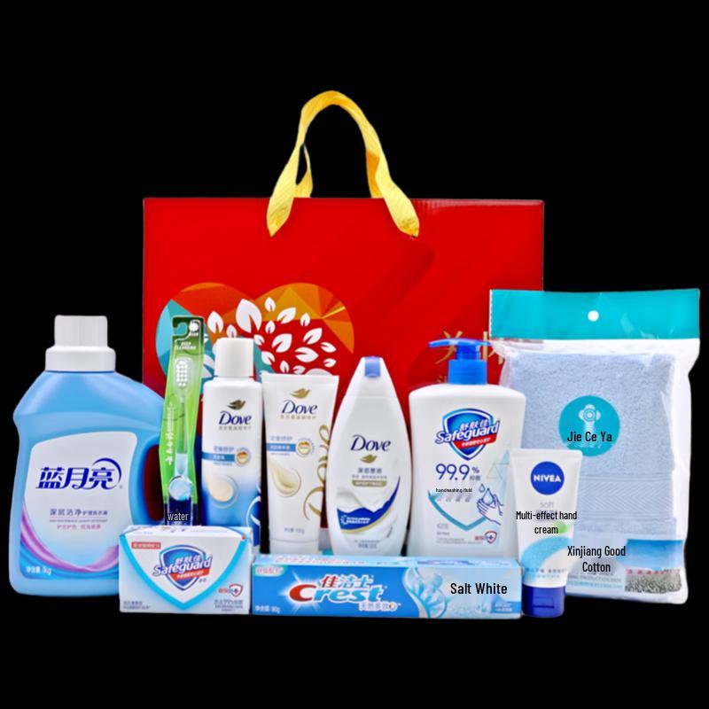 Yisanwei Practical Daily Essentials & Toiletries Gift Set