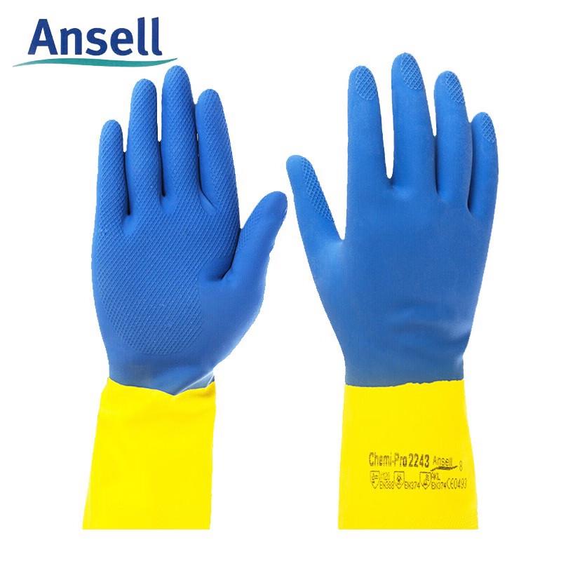 Ansell Chemical Resistant Neoprene Natural Rubber Gloves Size 8 (32.5cm length)