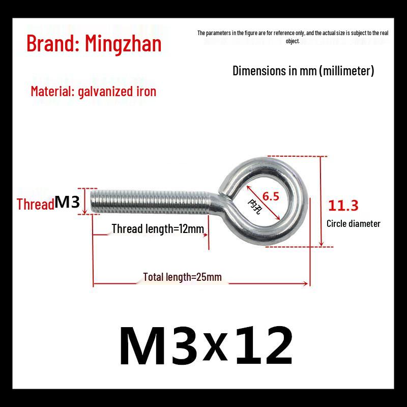 Closed Hook Eye Bolt Screw Ring Hanger - M2.5 to M8 Machine Thread