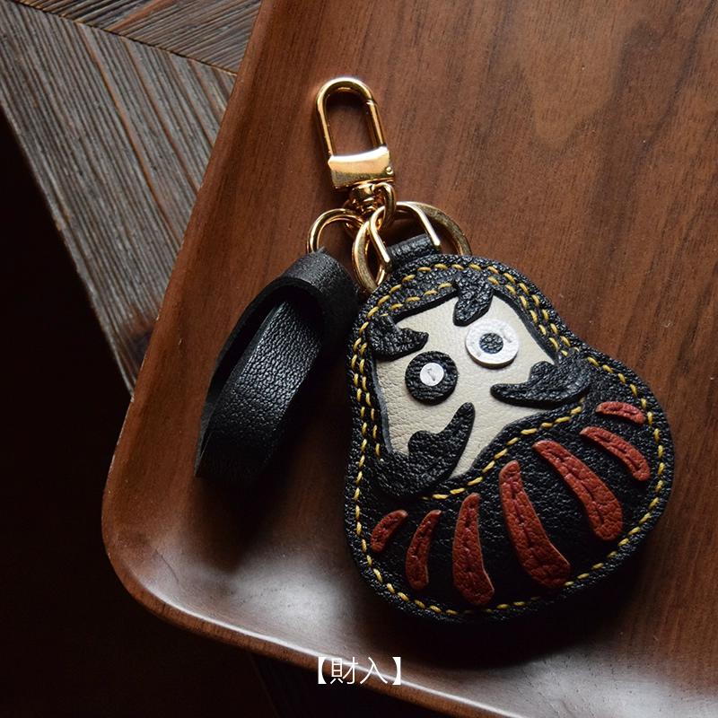Original Gebet Dharma Handgefertigt Französisches Schafsleder Auto Schlüsselanhänger Anhänger Personalisiertes Geschenk Schlüsselanhänger