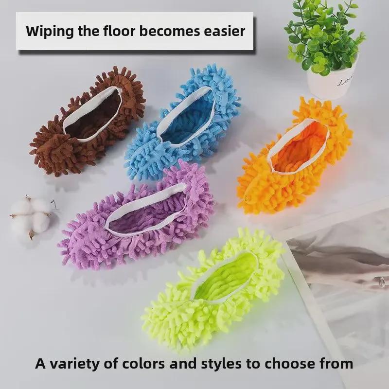 Chenille Lazy Mopping Slippers: Removable, Washable Floor Cleaning Shoe Covers.