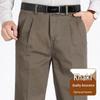 Men's Pure Cotton Double-Pleat Casual Pants - High Waist, Wide Leg, Non-Iron, Summer-Weight for Middle-Aged and Elderly.