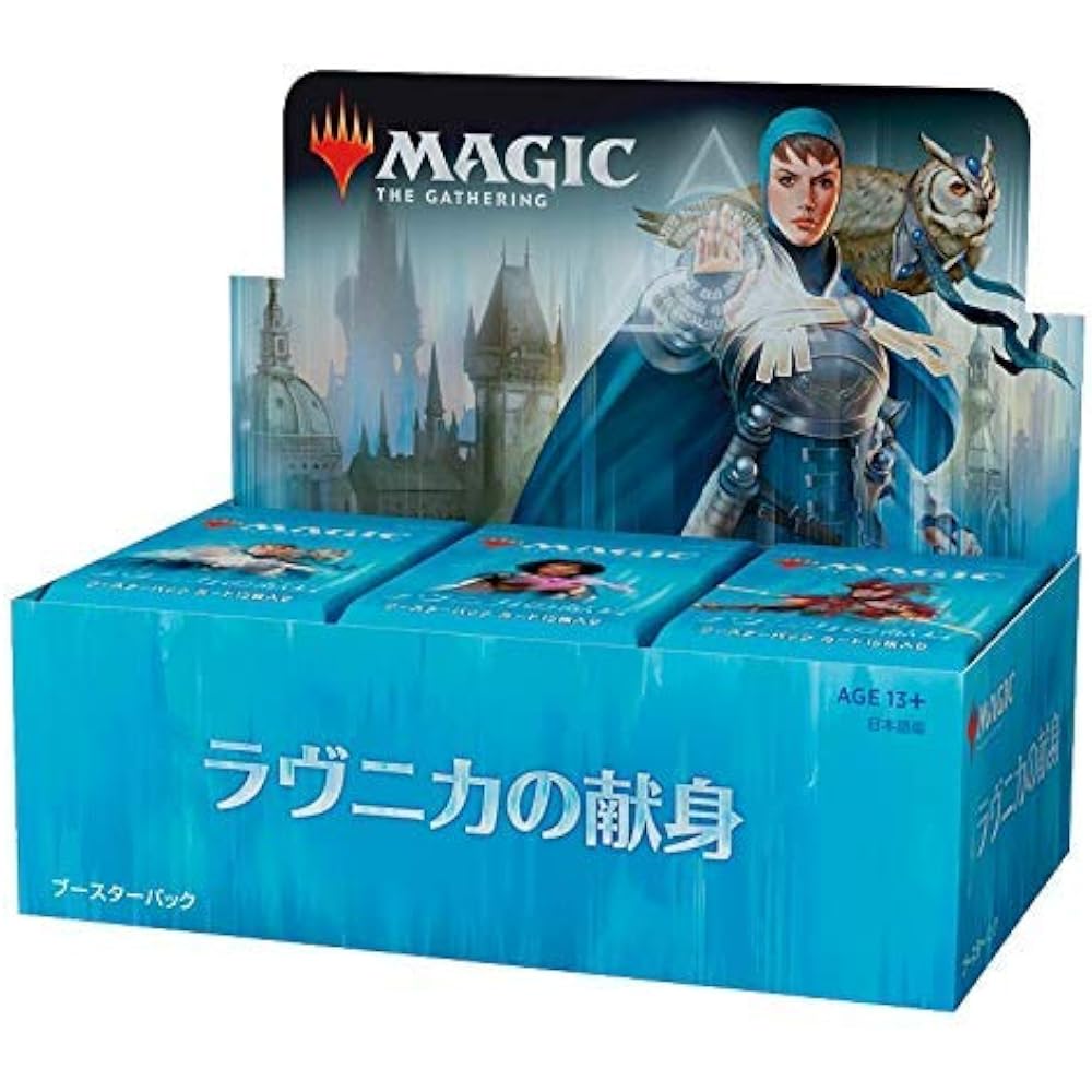 Magic: The Gathering Ravnica Devotion Booster Pack Japanese Edition 36 Pack BOX