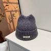 Korean Style Versatile Student Knitted Cap Outdoor Warm Pullover Cap Ear Protecting Woolen Cap