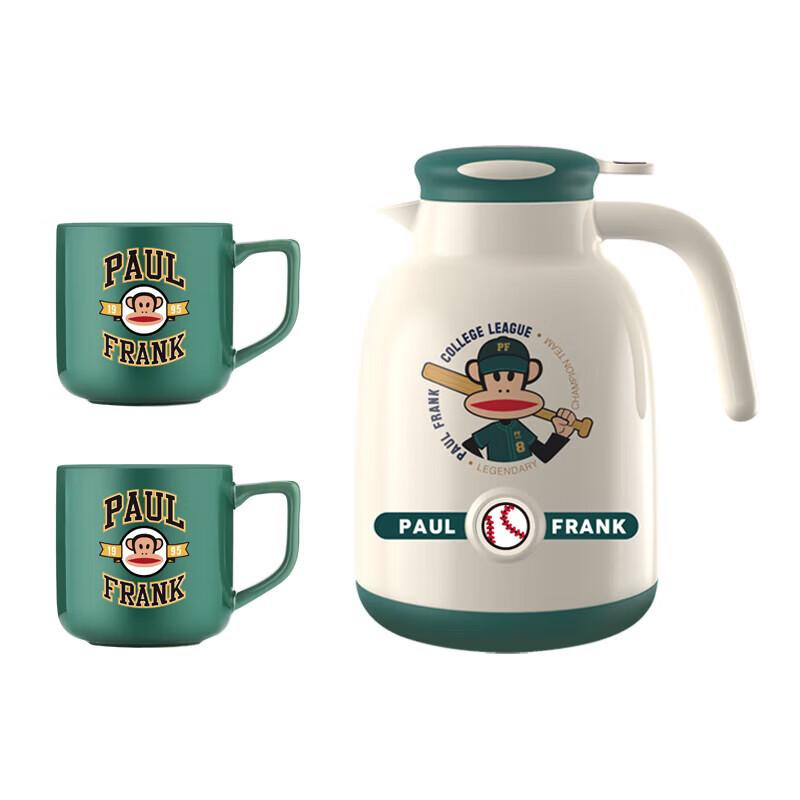 Paul Frank Insulated Mug Set