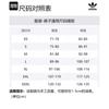Adidas Originals Rekive Sweatjoggers Knitted Sweatpants Men's Black HZ0726