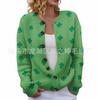 LXK-SPYK01 Sanpa crew neck cardigan new casual knitted sweater European and American jacket