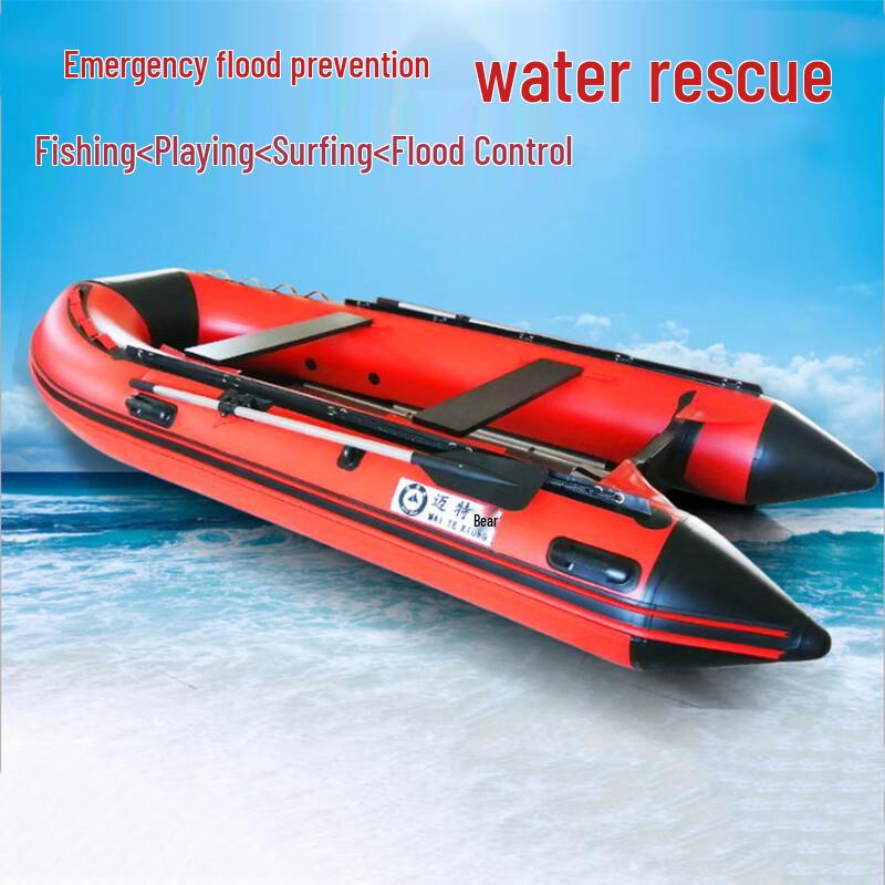 Yunming Aluminum Alloy Inflatable Rescue Boat SD360 6-person