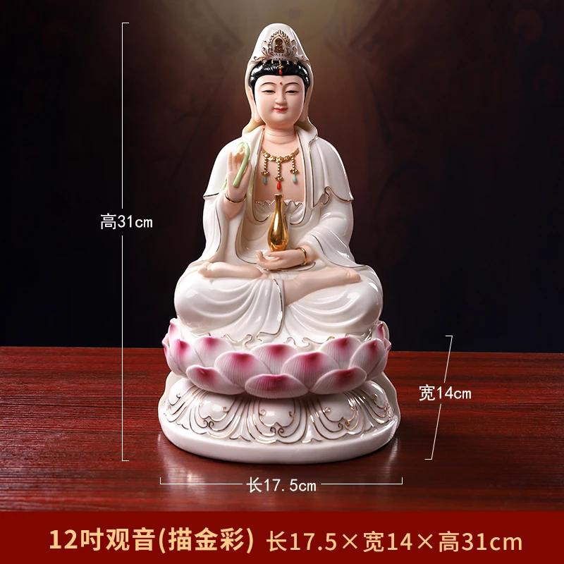 

1 шт. 12-дюймовая керамическая статуя Будды Гуаньинь с украшениями фэн-шуй для домашнего поклонения фигурам, украшение гостиной