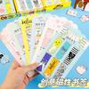 4 or 6pcs Cute Magnetic Bookmarks Cartoon Students with Simple Literary Book Clips Stationery Small Fresh Magnet Bookmarks