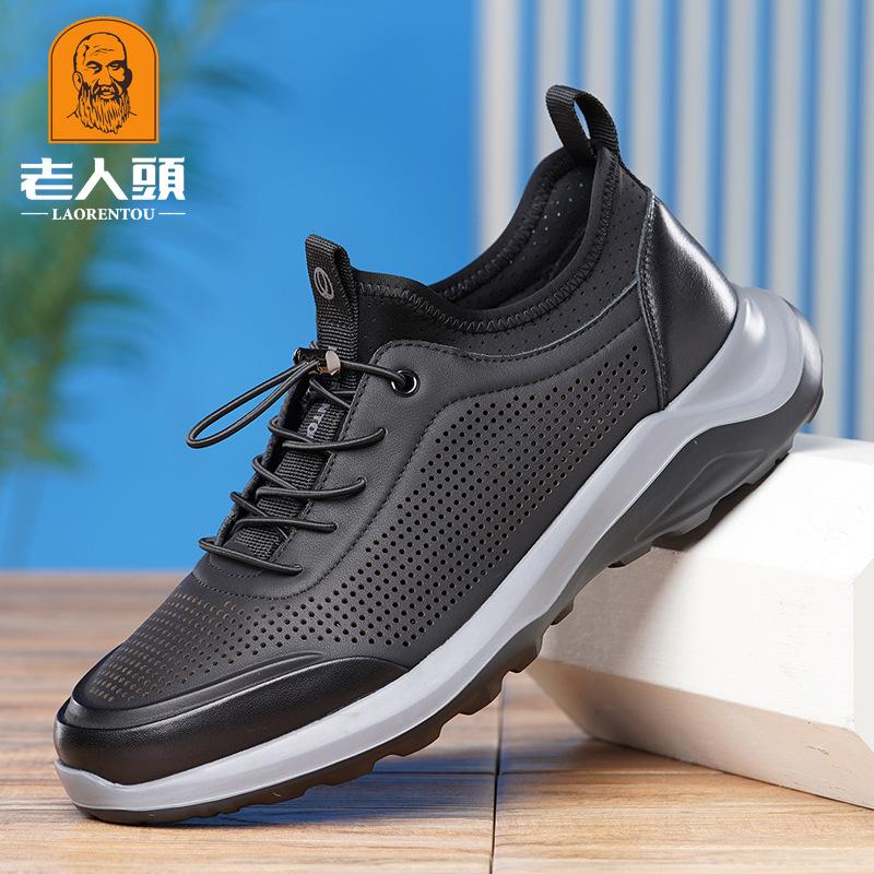 Men's shoes 2025 spring new men's fashion casual contrasting shoes men's retro cowhide sneakers men's shoes 22331W