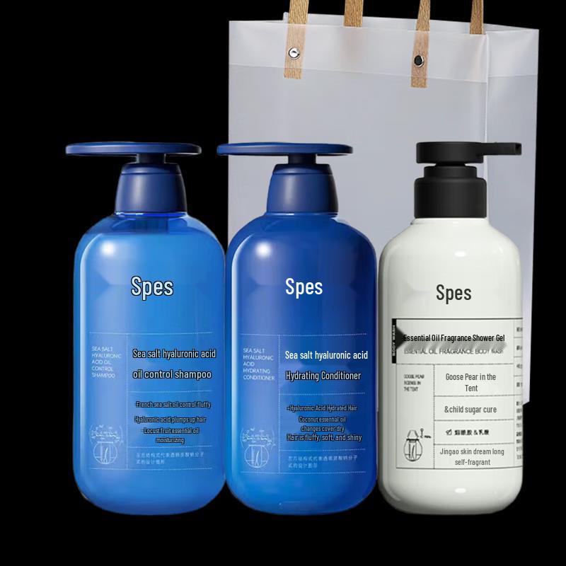 Spes Sea Salt Hyaluronic Acid Hair & Body Care Set