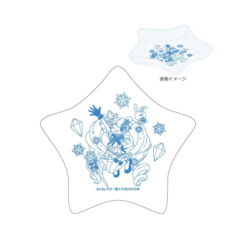 SNOW MIKU2025 01 Snow Miku Hase Yukine Tablett & [Originalillustration] Sternförmig