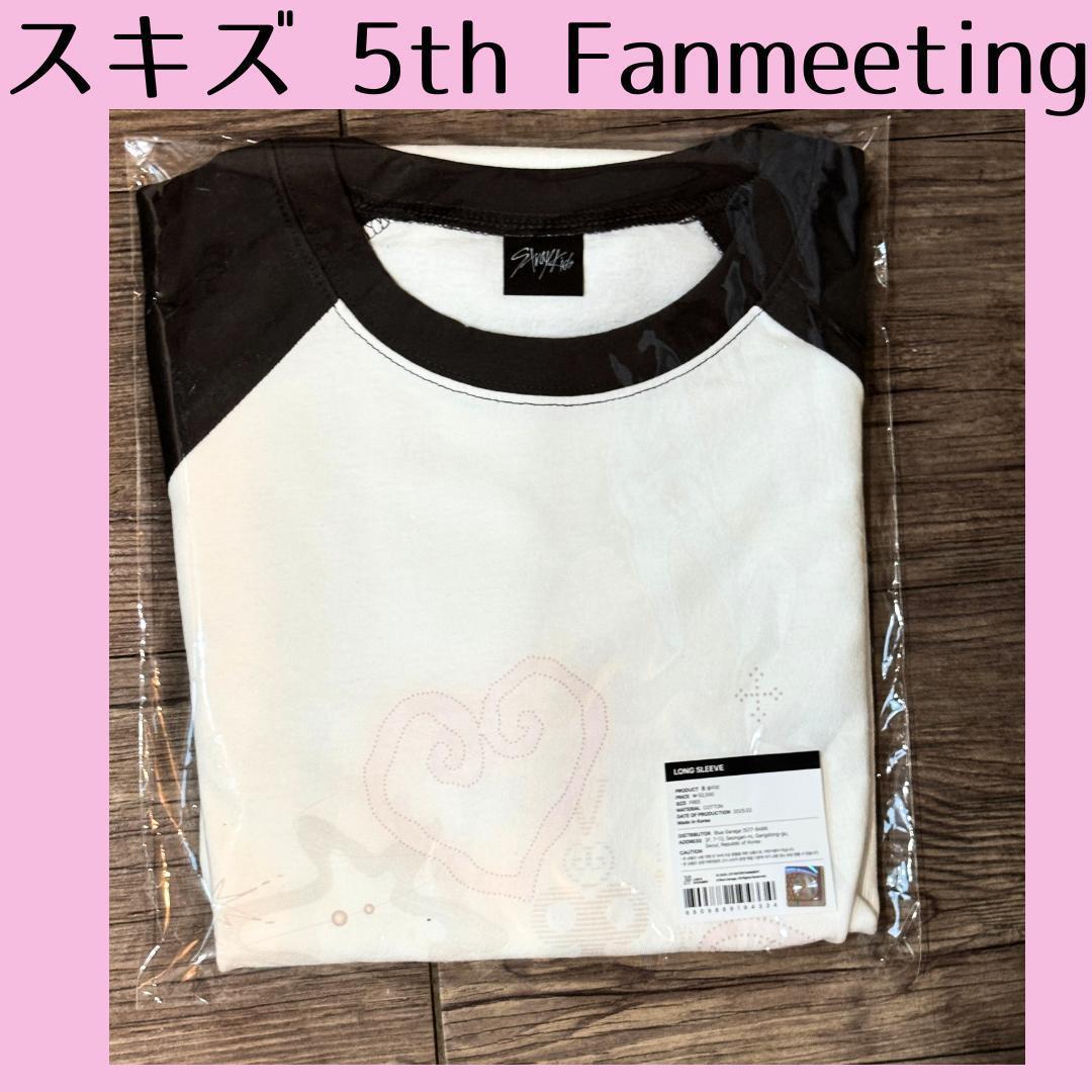 

[Б/У] Длинная футболка Sukizu 5TH Fan Meeting C110