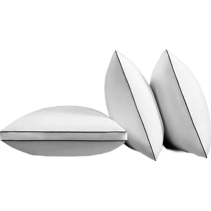 Luolai Hotel Anti-Mite Fiber Pillow Pair 46*72CM