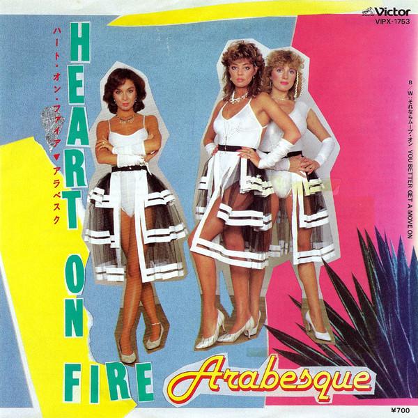 7inch Record ARABESQUE - Heart Of Fire / You Better Get A Mo VIPX1753 VICTOR 1984 Japan Pop Used