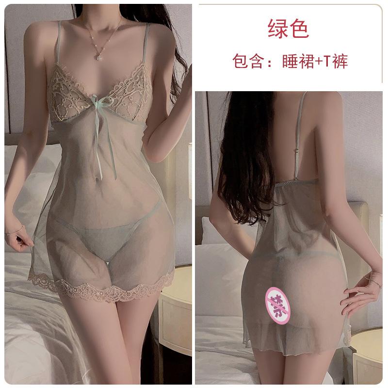 Women's Plus Size Lace Mesh Sheer Cami Sleep Dress with Robe Costume Set