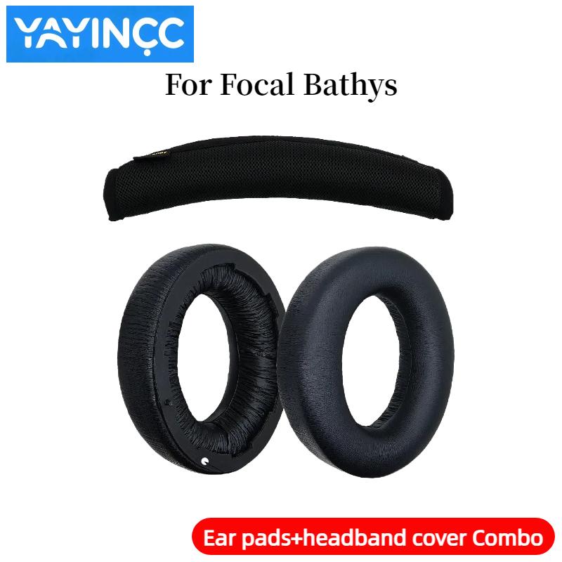 YAYINCC Replacement Mesh/Protein skin Ear pads+Zipper headband cover Combo For FOCAL Bathys earphones repair parts